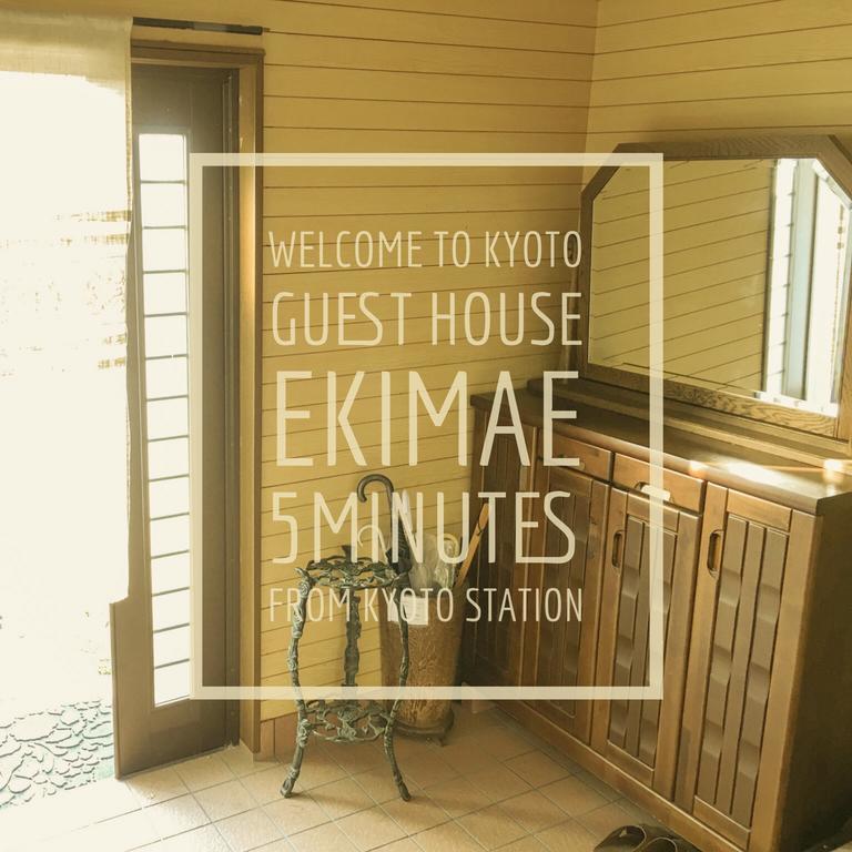 Guesthouse Kyoto Ekimae Exterior photo